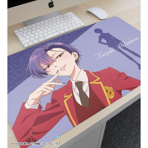 『帝乃三姉妹は案外、チョロい。』帝乃 一輝 マルチデスクマット